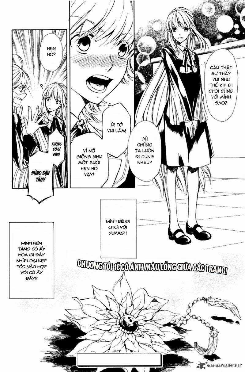 Tenkyuugi Sephirahtus Chapter 14 trang 9