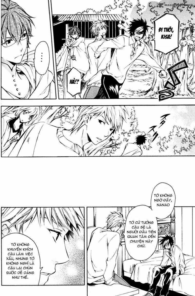 Tenkyuugi Sephirahtus Chapter 15 trang 13