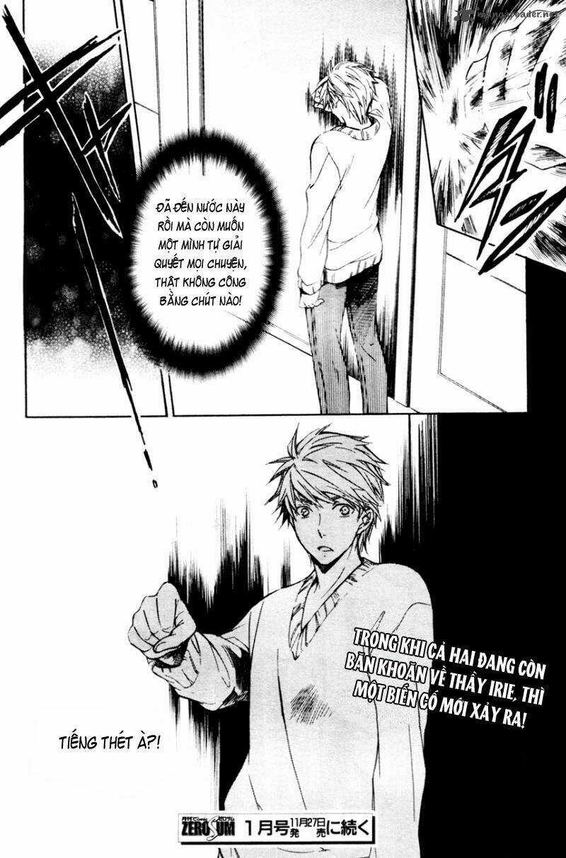 Tenkyuugi Sephirahtus Chapter 15 trang 21