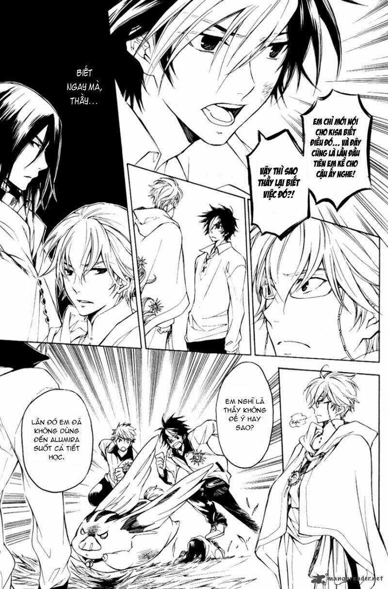 Tenkyuugi Sephirahtus Chapter 16 trang 12