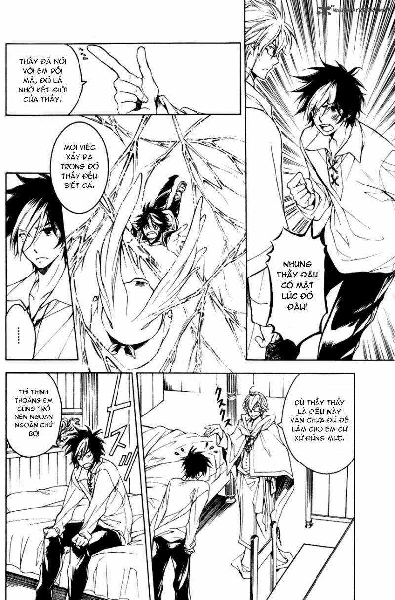 Tenkyuugi Sephirahtus Chapter 16 trang 13