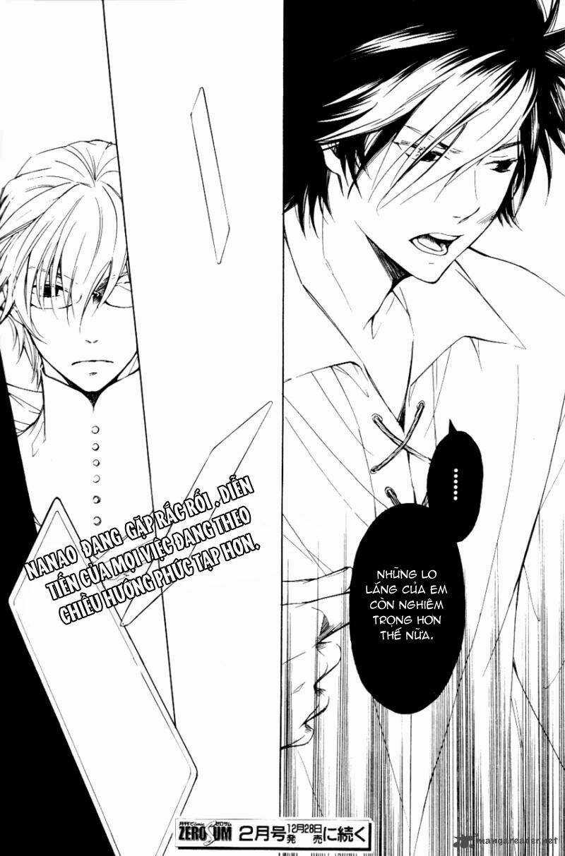 Tenkyuugi Sephirahtus Chapter 16 trang 15