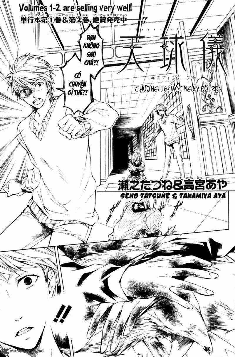Tenkyuugi Sephirahtus Chapter 16 trang 2