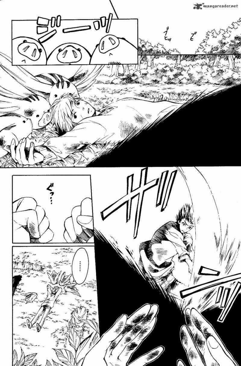 Tenkyuugi Sephirahtus Chapter 17 trang 10