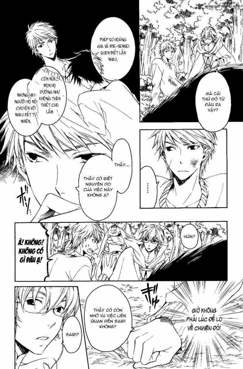 Tenkyuugi Sephirahtus Chapter 17 trang 12