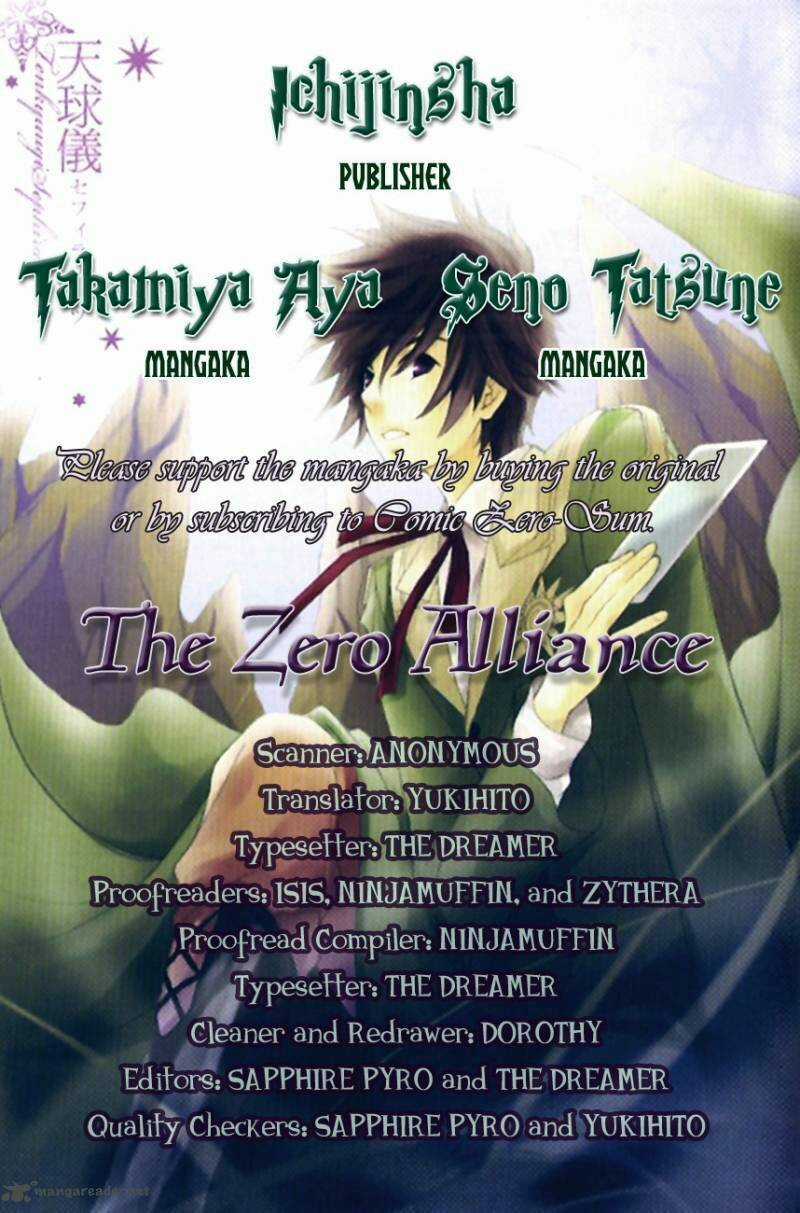 Tenkyuugi Sephirahtus Chapter 17 trang 23