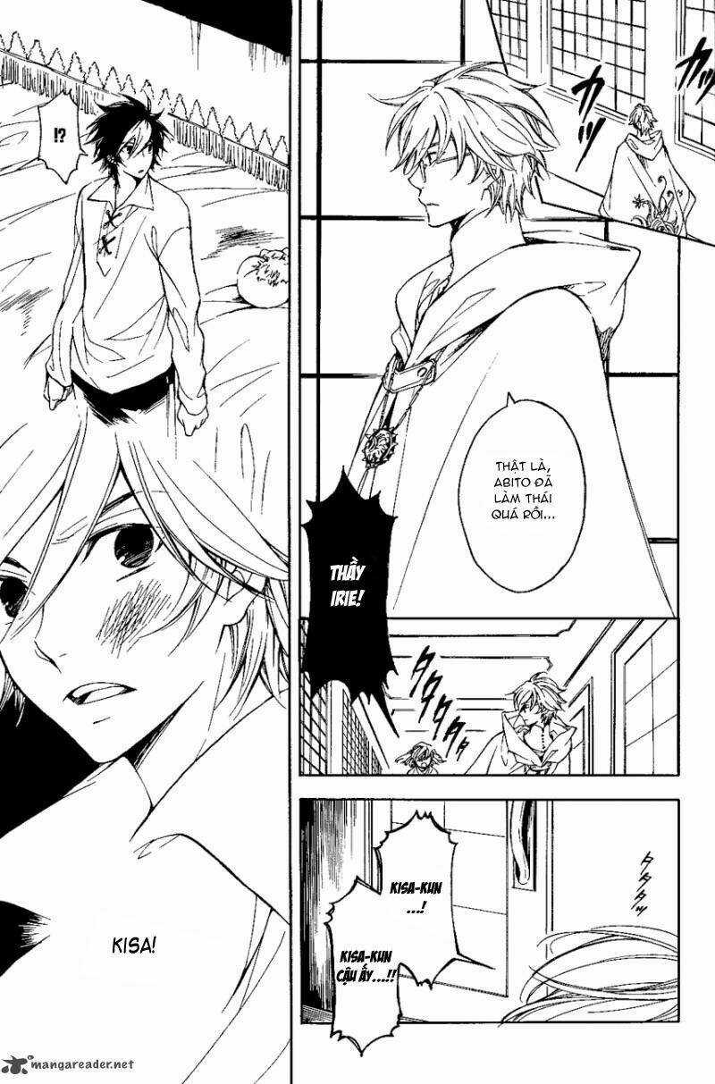 Tenkyuugi Sephirahtus Chapter 17 trang 3