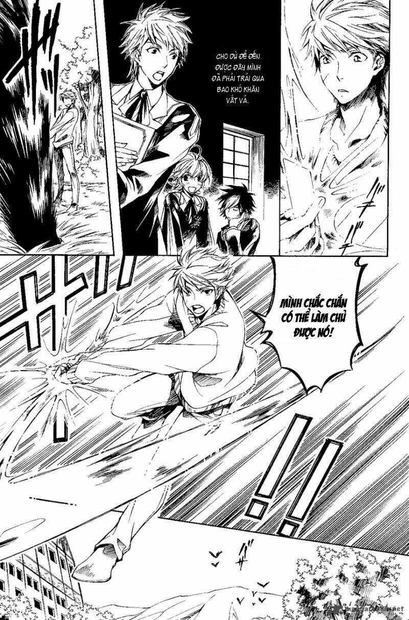 Tenkyuugi Sephirahtus Chapter 17 trang 9