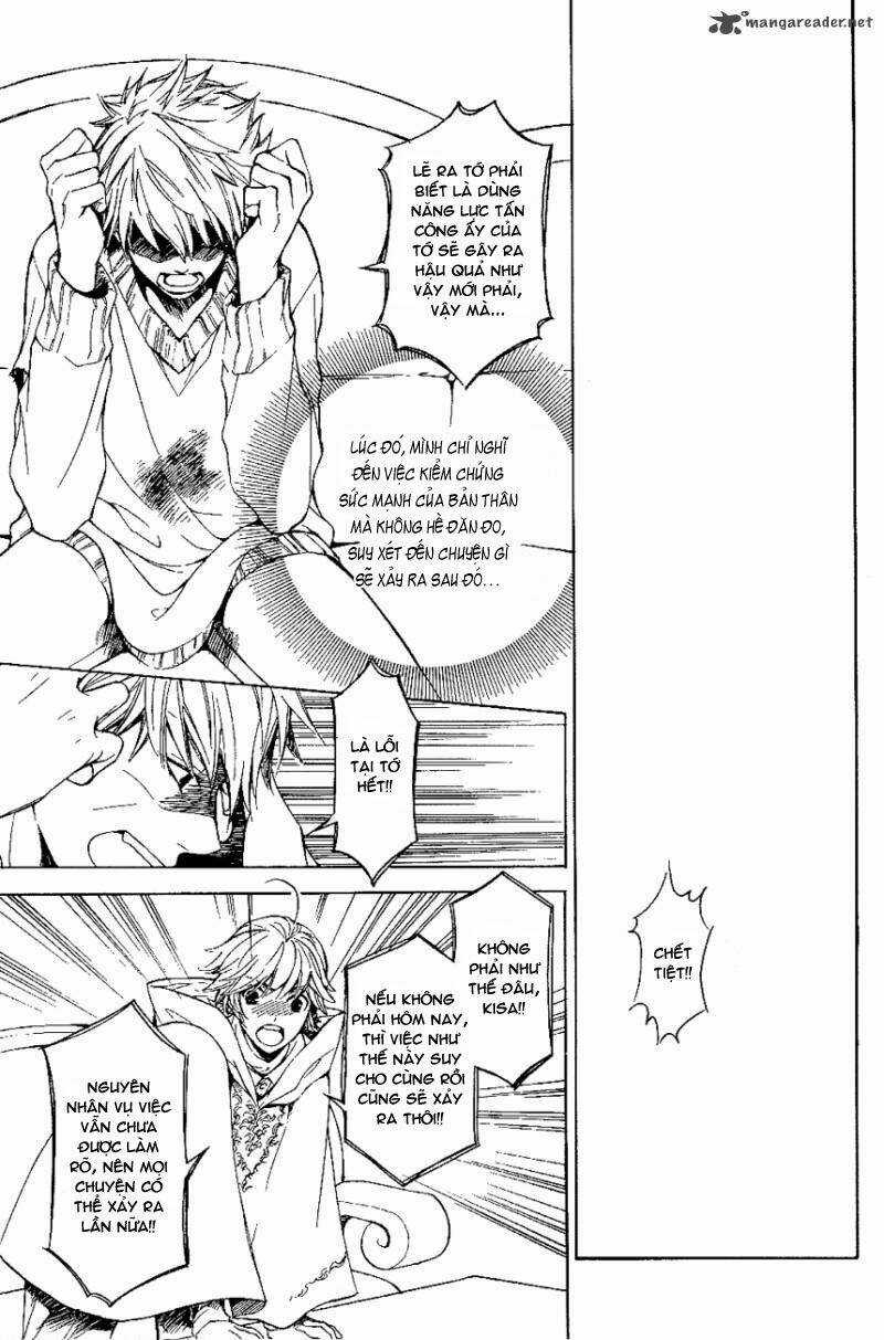 Tenkyuugi Sephirahtus Chapter 18 trang 13