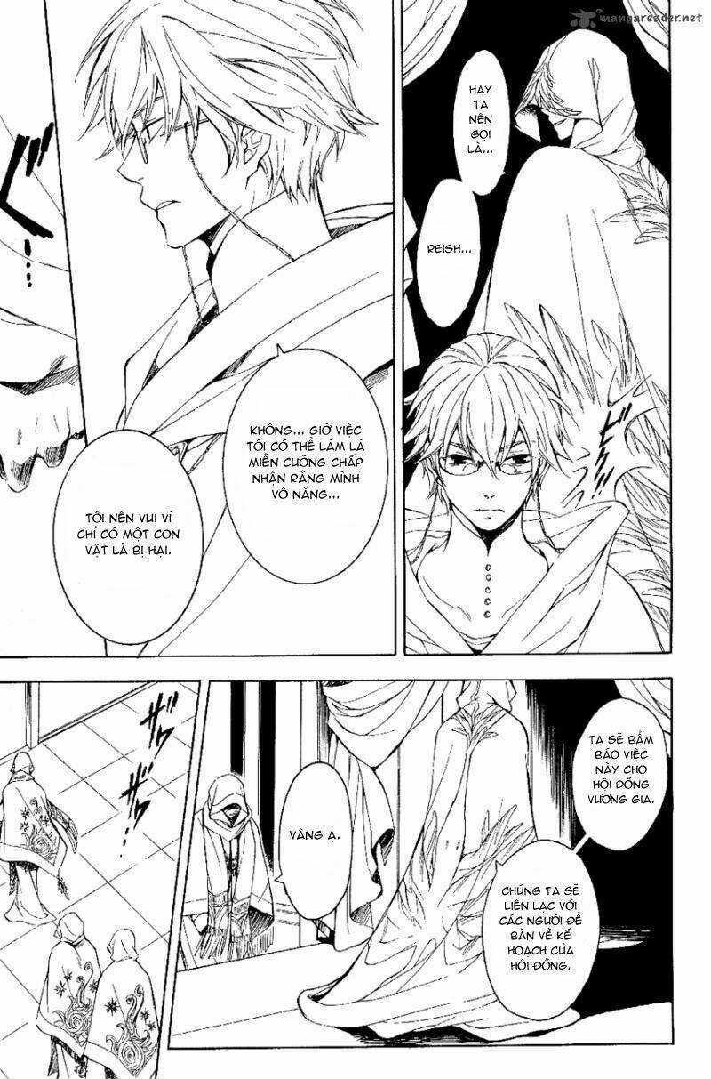 Tenkyuugi Sephirahtus Chapter 18 trang 21