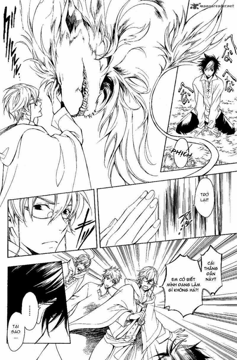 Tenkyuugi Sephirahtus Chapter 18 trang 4