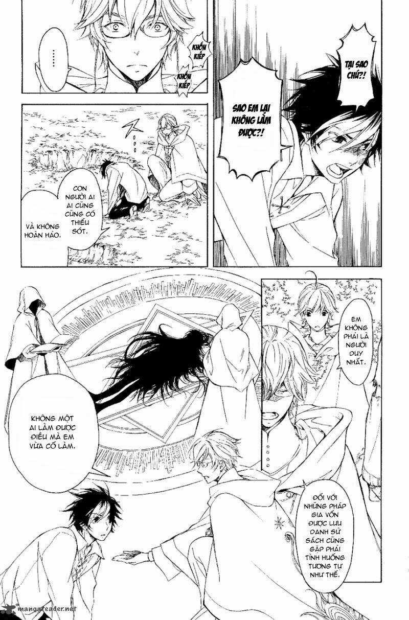 Tenkyuugi Sephirahtus Chapter 18 trang 5