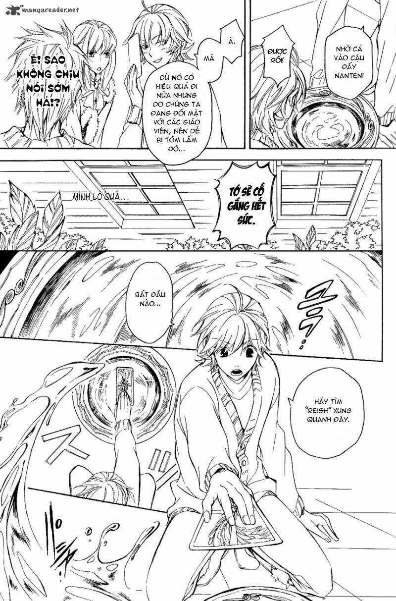 Tenkyuugi Sephirahtus Chapter 19.1 trang 6