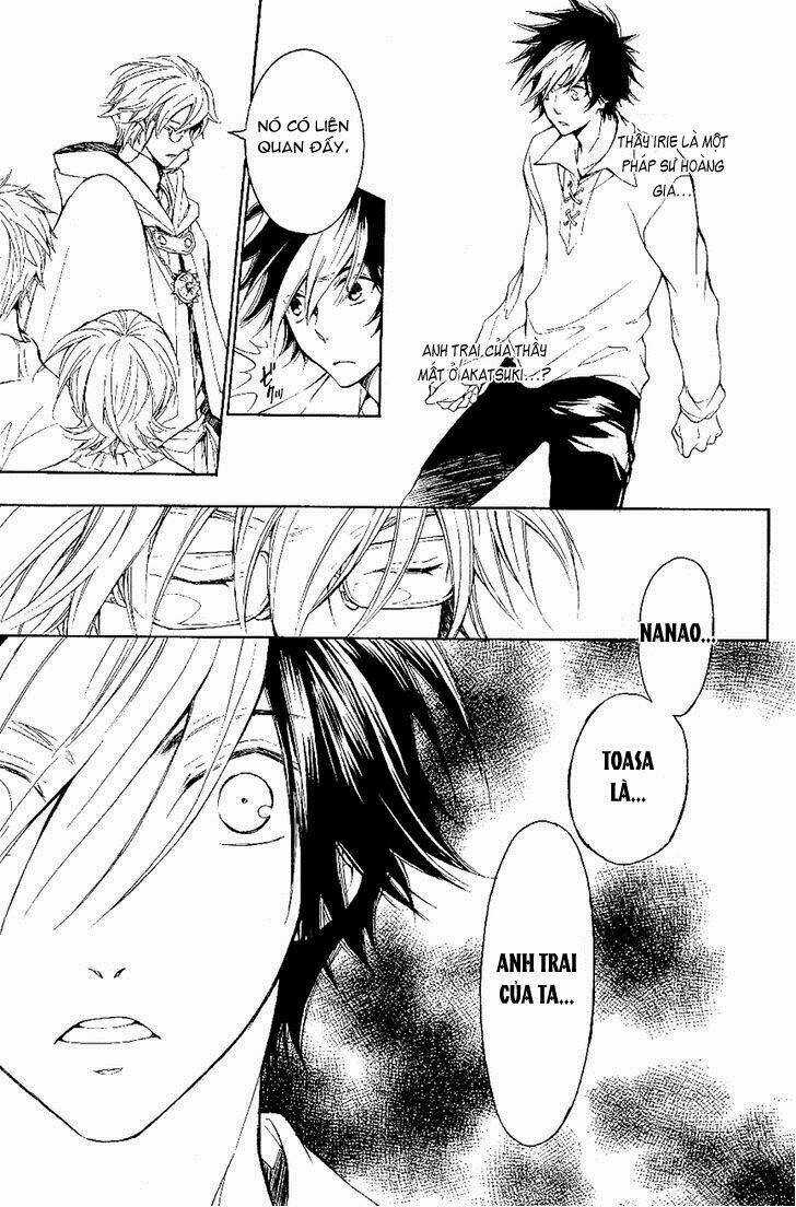 Tenkyuugi Sephirahtus Chapter 19.2 trang 10