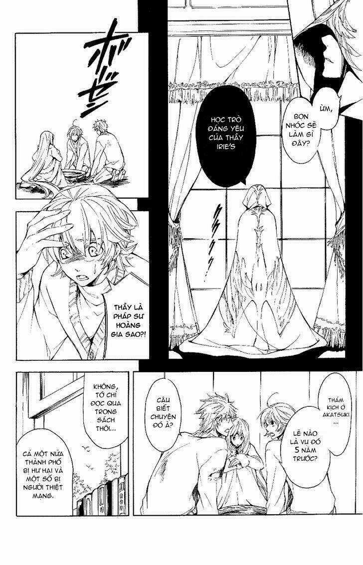 Tenkyuugi Sephirahtus Chapter 19.2 trang 3