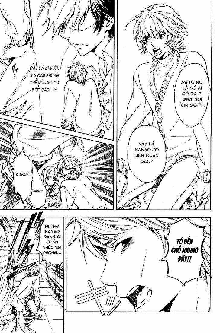 Tenkyuugi Sephirahtus Chapter 19.2 trang 4