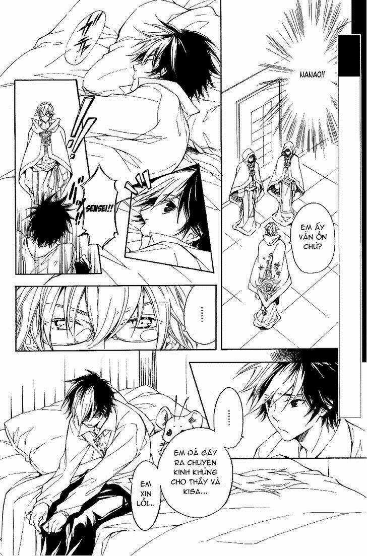 Tenkyuugi Sephirahtus Chapter 19.2 trang 5