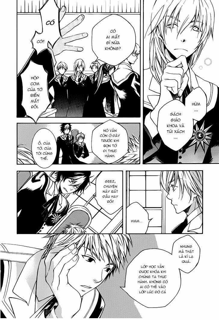 Tenkyuugi Sephirahtus Chapter 2 trang 22