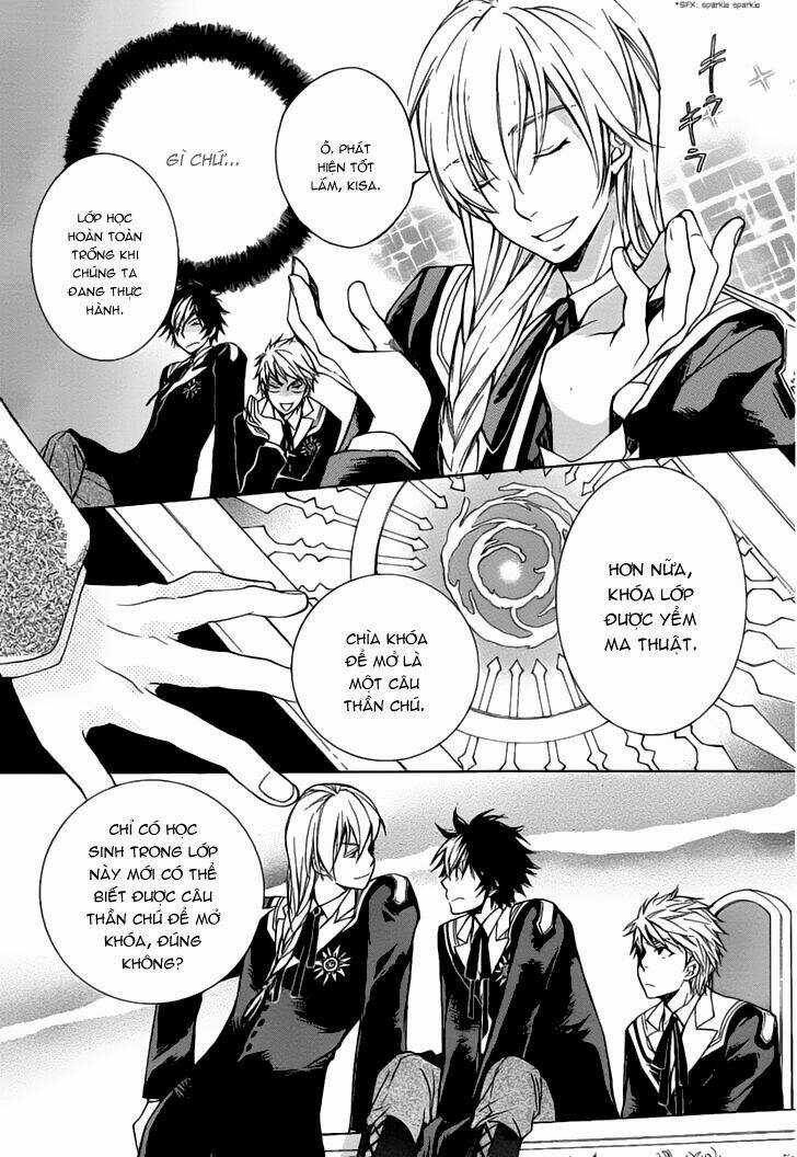 Tenkyuugi Sephirahtus Chapter 2 trang 23