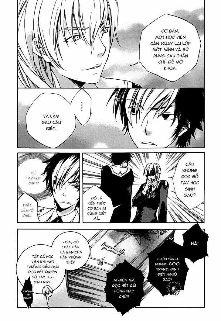 Tenkyuugi Sephirahtus Chapter 2 trang 24