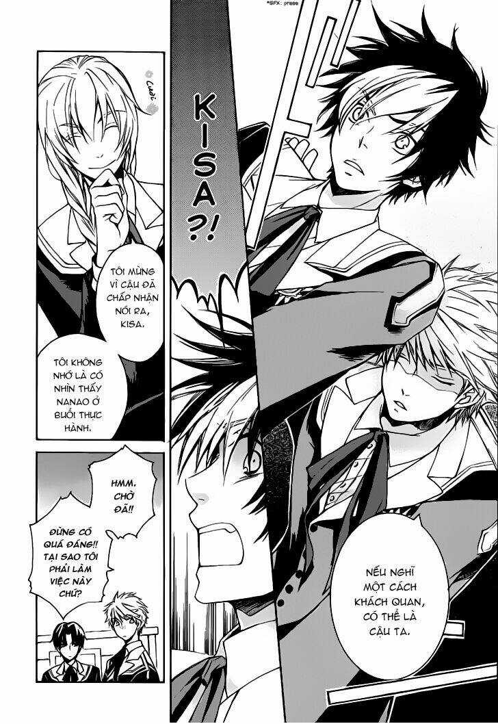 Tenkyuugi Sephirahtus Chapter 2 trang 26