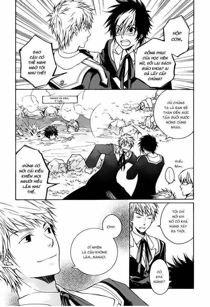 Tenkyuugi Sephirahtus Chapter 2 trang 27