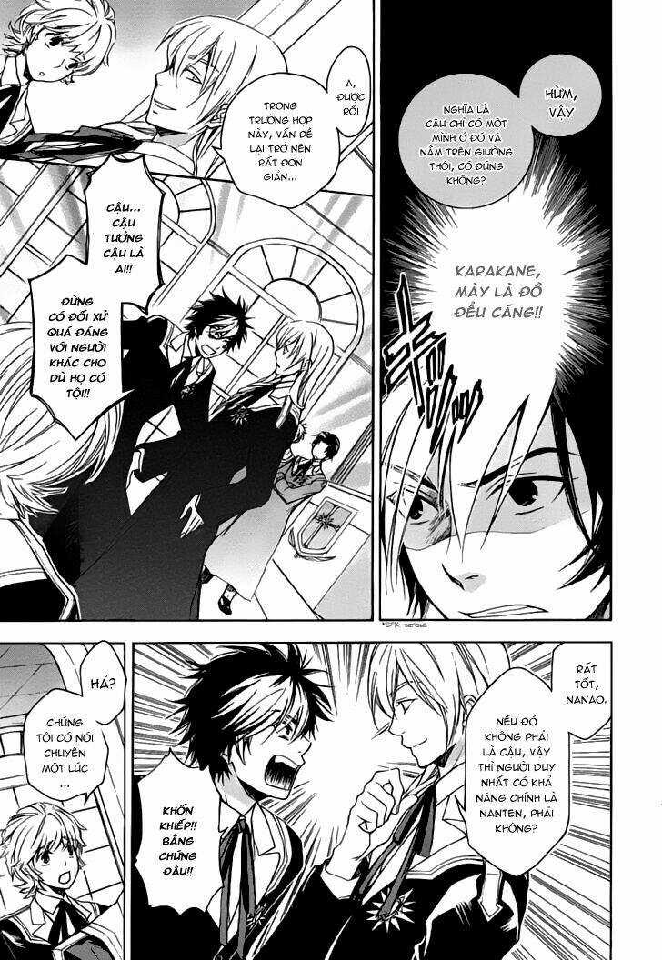 Tenkyuugi Sephirahtus Chapter 2 trang 31