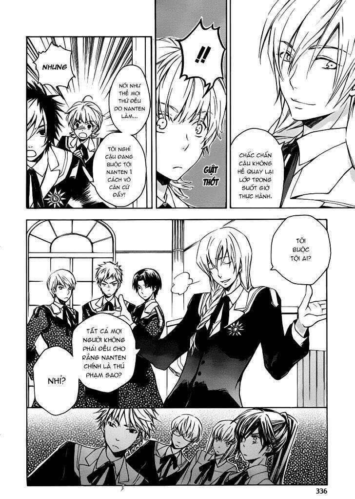 Tenkyuugi Sephirahtus Chapter 2 trang 32