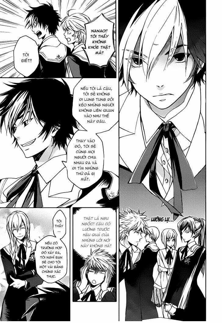 Tenkyuugi Sephirahtus Chapter 2 trang 33