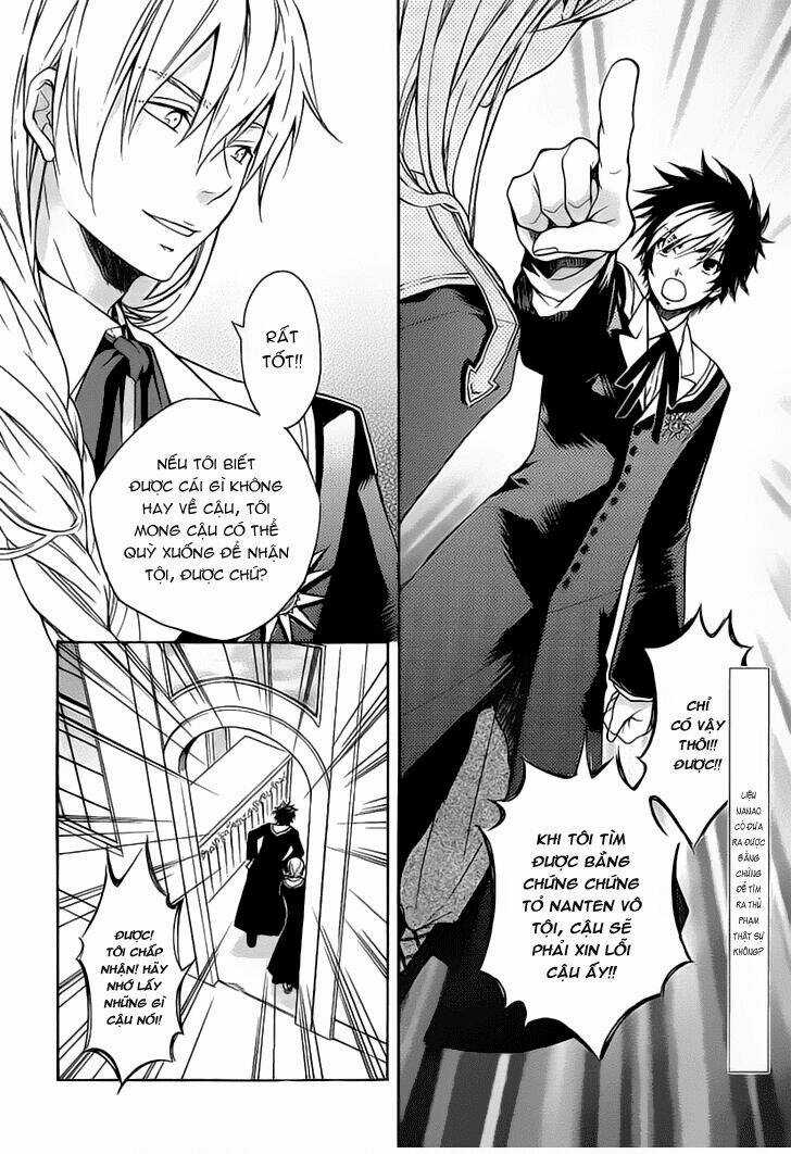 Tenkyuugi Sephirahtus Chapter 2 trang 34