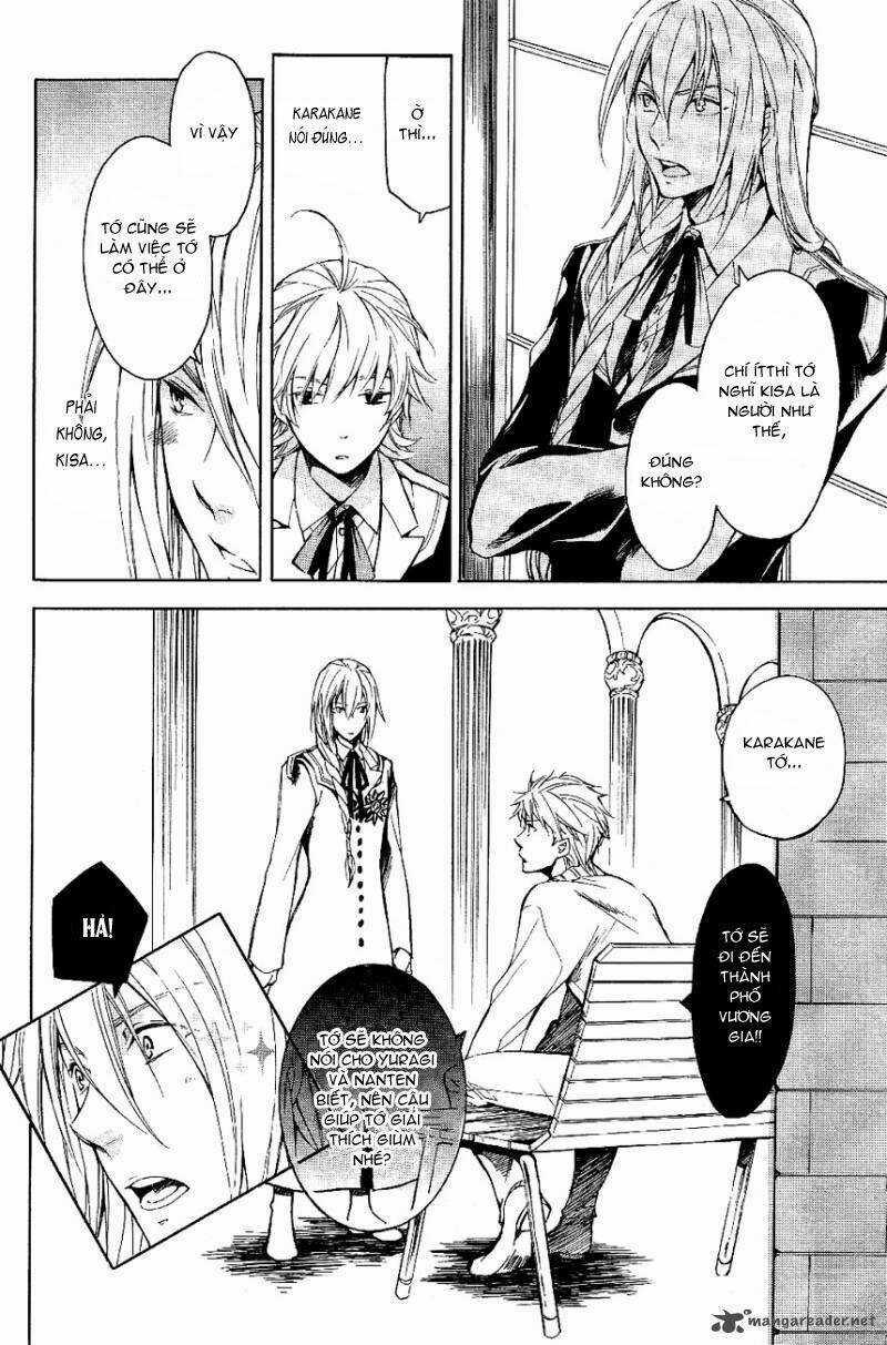 Tenkyuugi Sephirahtus Chapter 20 trang 14
