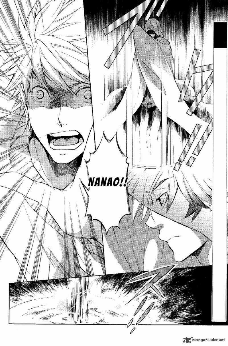 Tenkyuugi Sephirahtus Chapter 20 trang 2