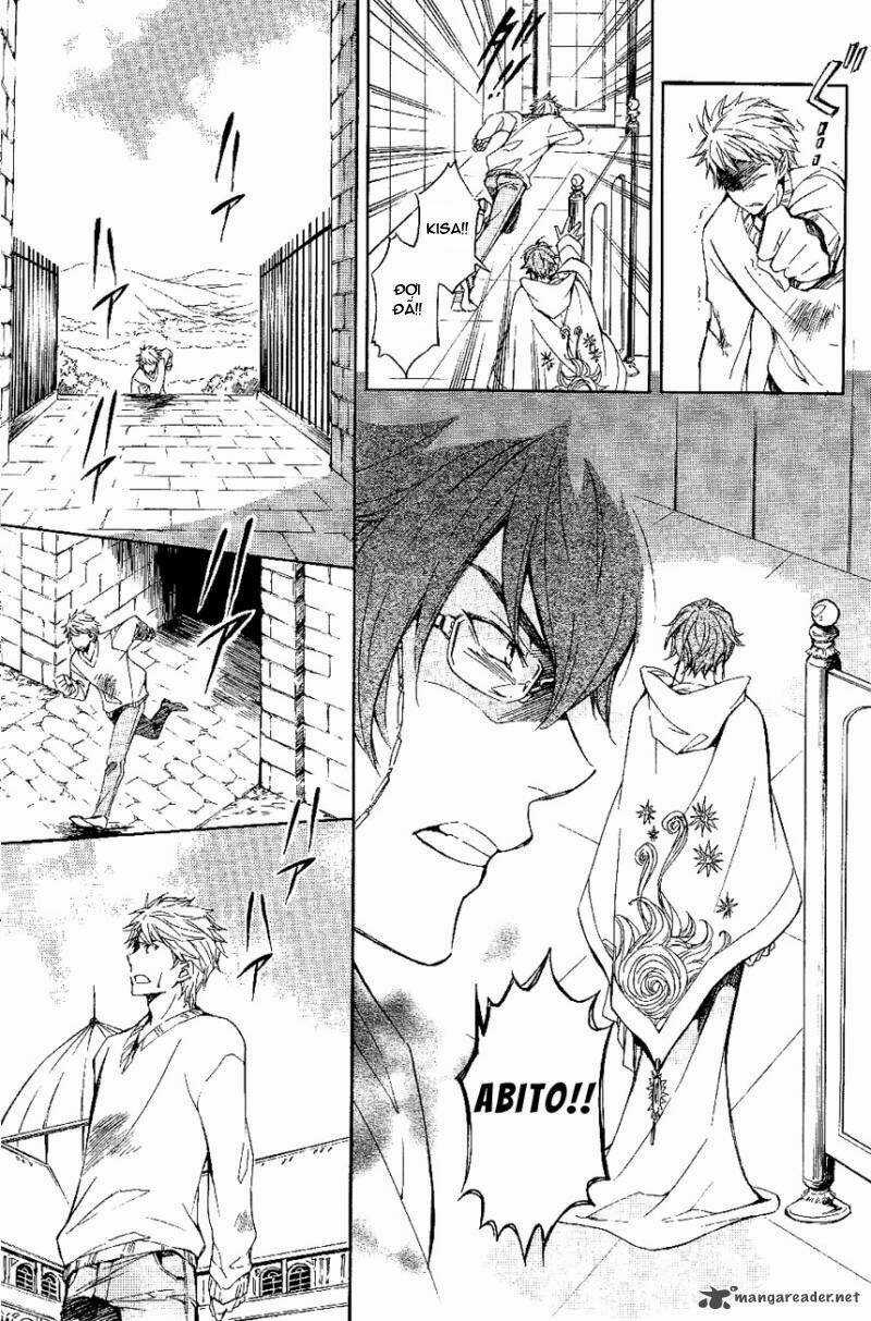 Tenkyuugi Sephirahtus Chapter 20 trang 3