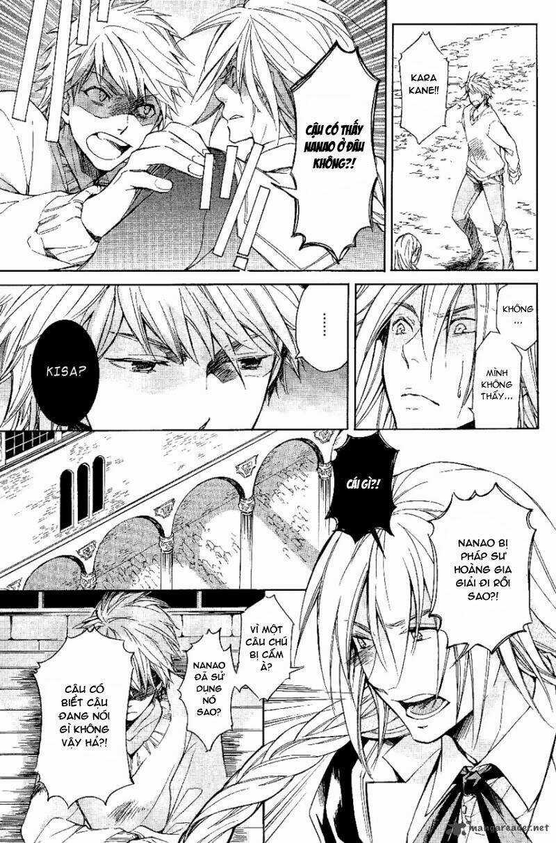 Tenkyuugi Sephirahtus Chapter 20 trang 5