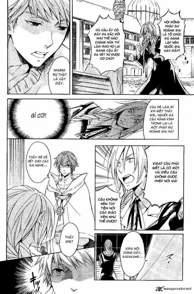 Tenkyuugi Sephirahtus Chapter 20 trang 6