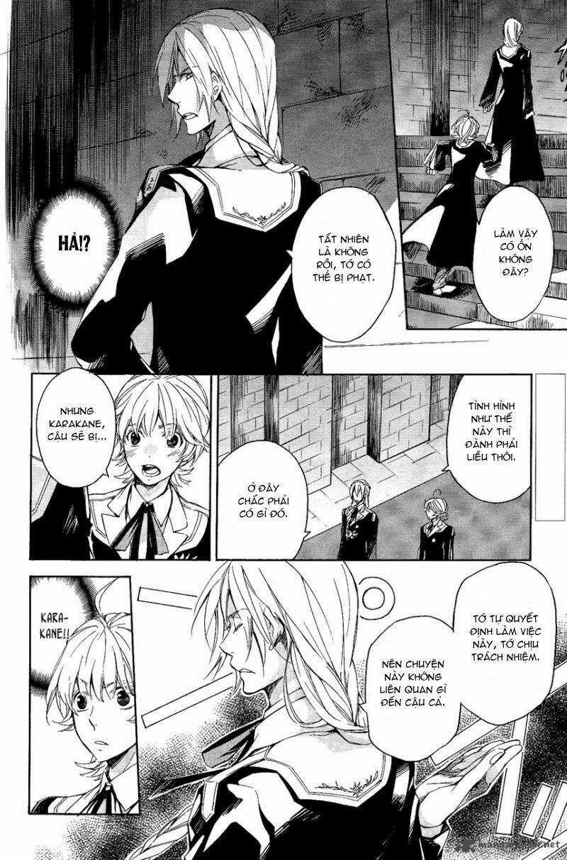 Tenkyuugi Sephirahtus Chapter 21 trang 3