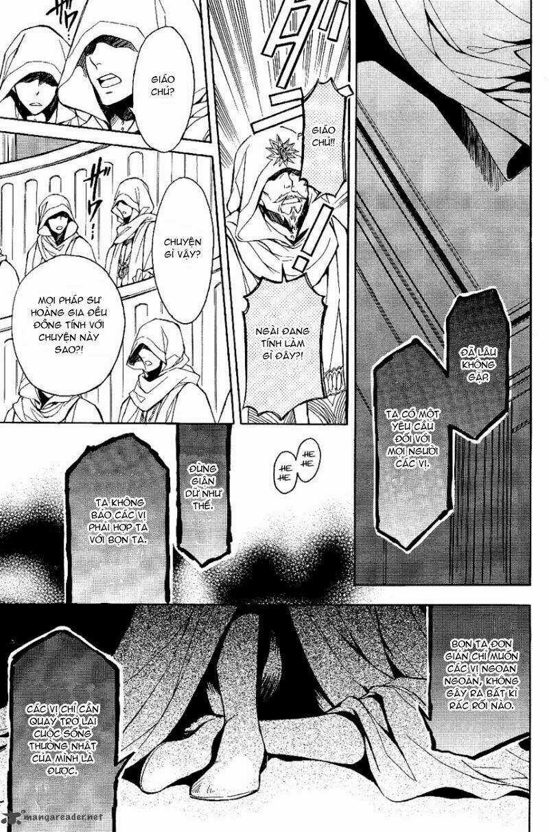 Tenkyuugi Sephirahtus Chapter 22 trang 14