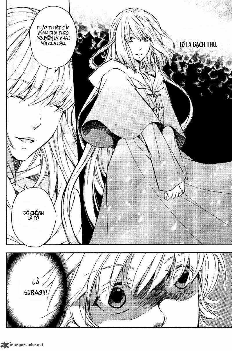 Tenkyuugi Sephirahtus Chapter 22 trang 2