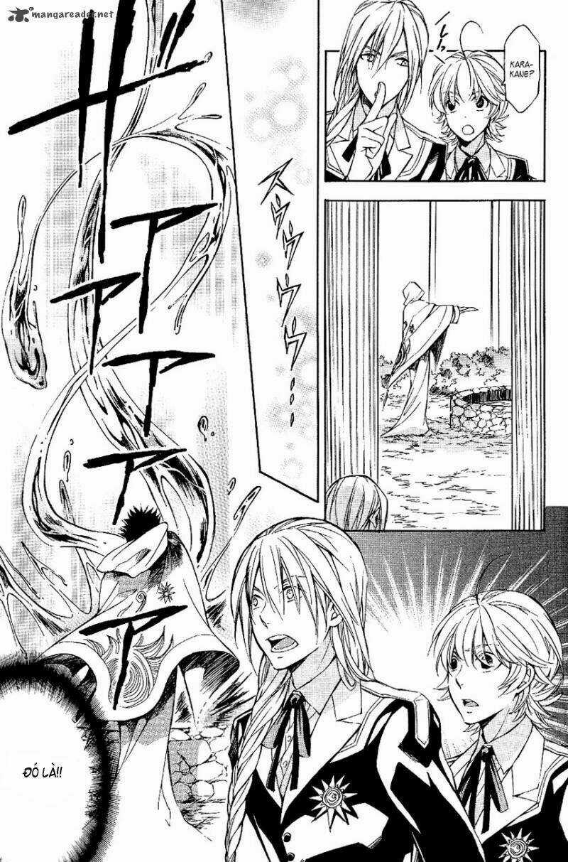 Tenkyuugi Sephirahtus Chapter 22 trang 7