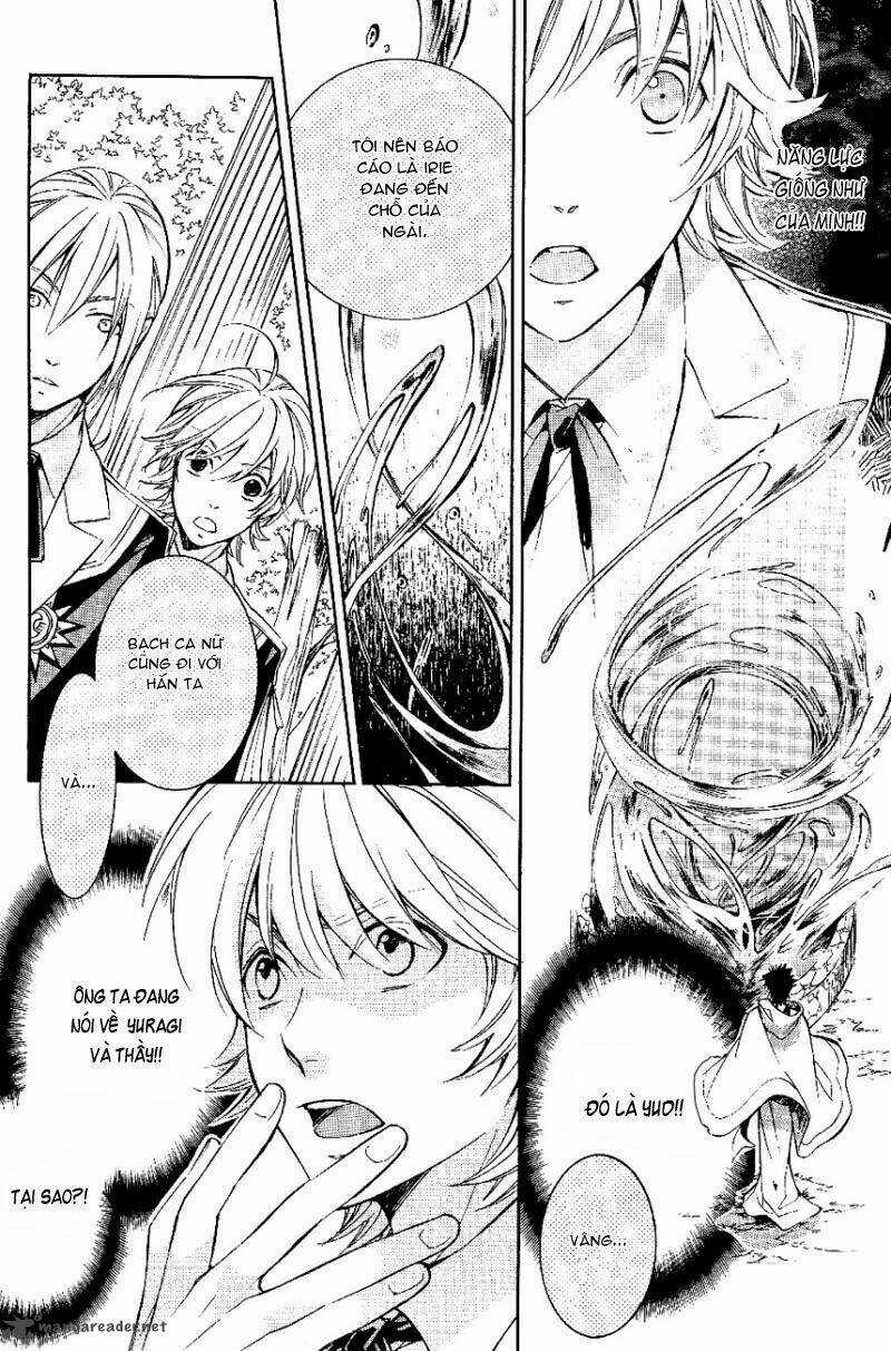 Tenkyuugi Sephirahtus Chapter 22 trang 8