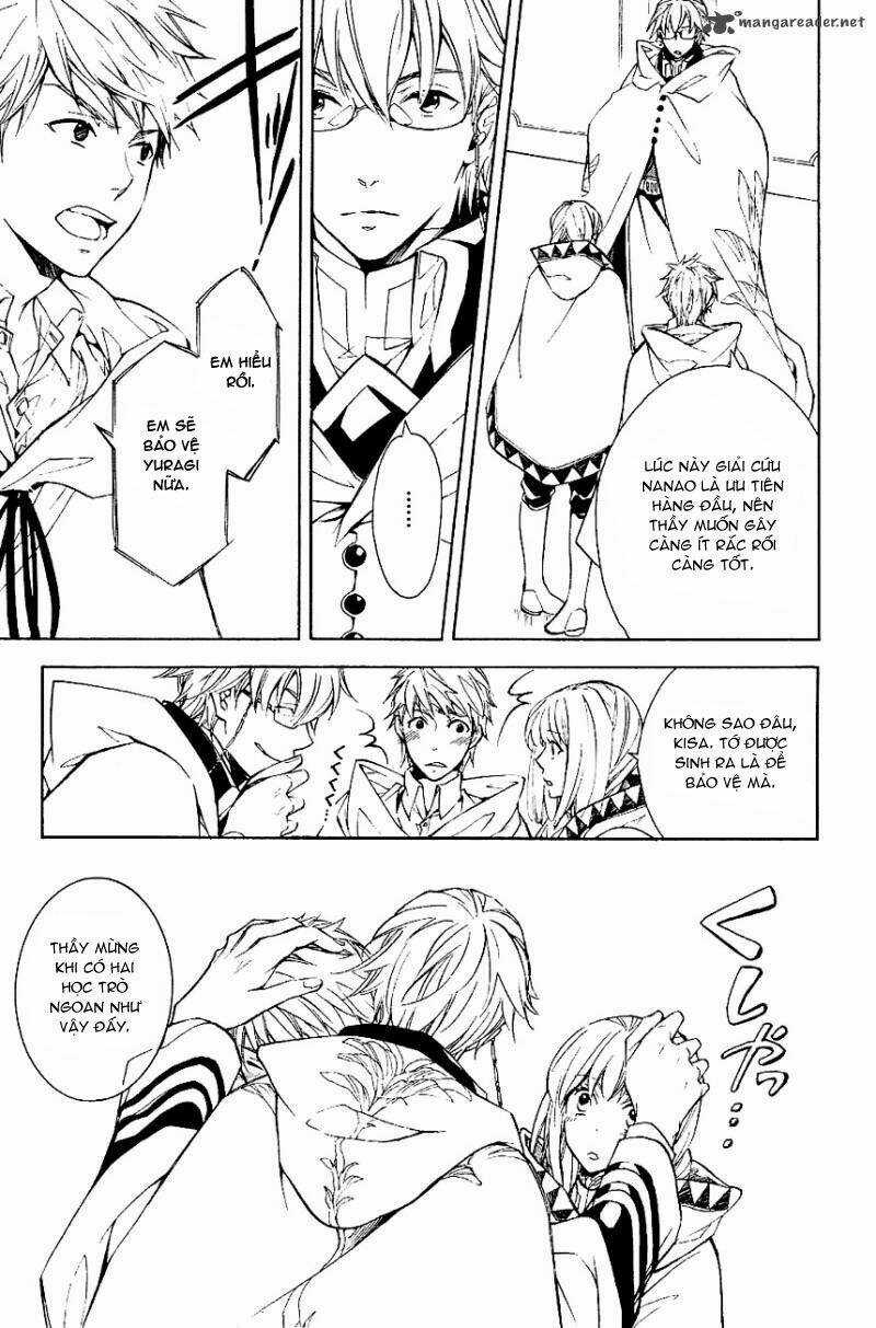 Tenkyuugi Sephirahtus Chapter 23 trang 13