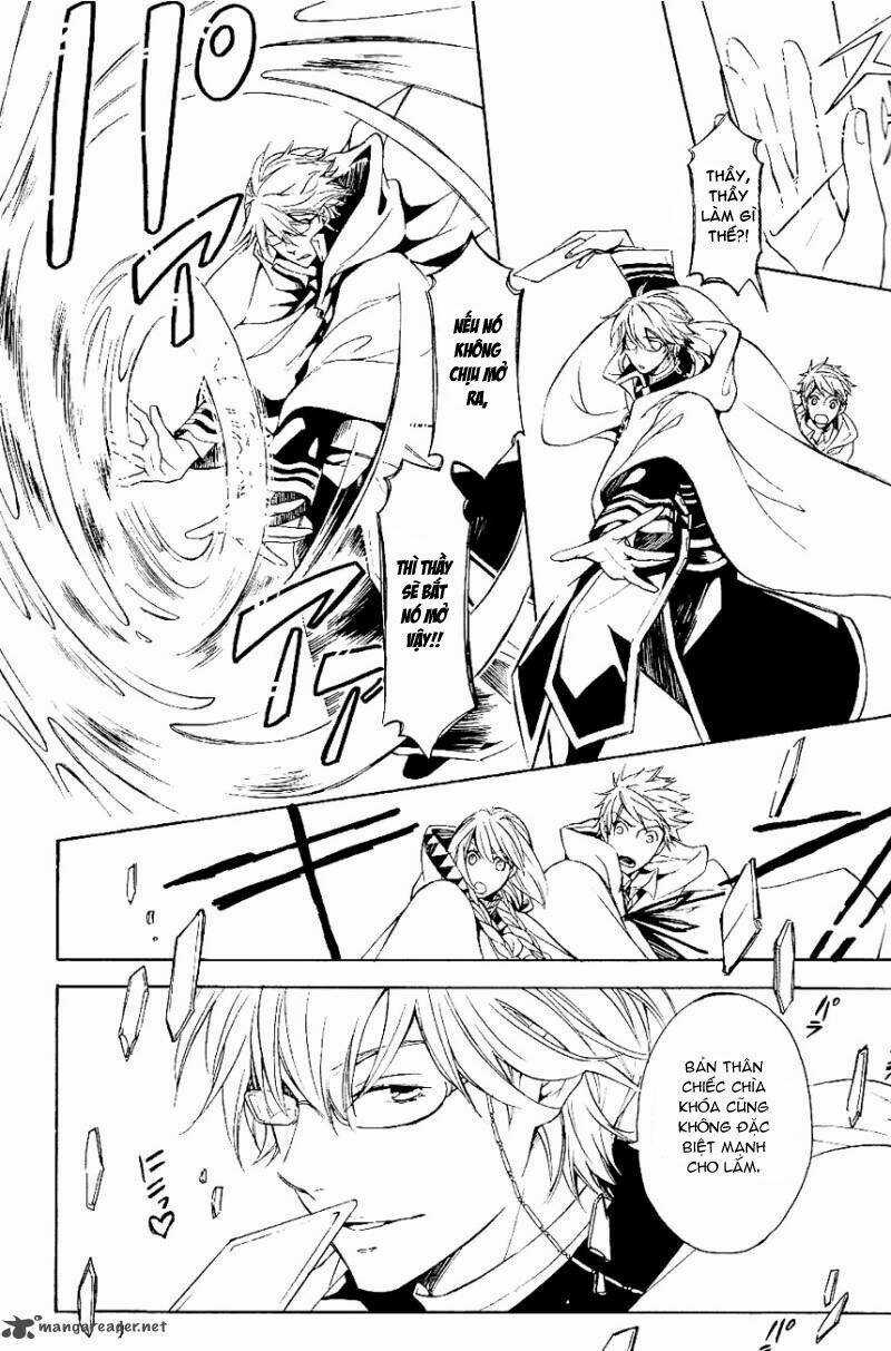 Tenkyuugi Sephirahtus Chapter 23 trang 14