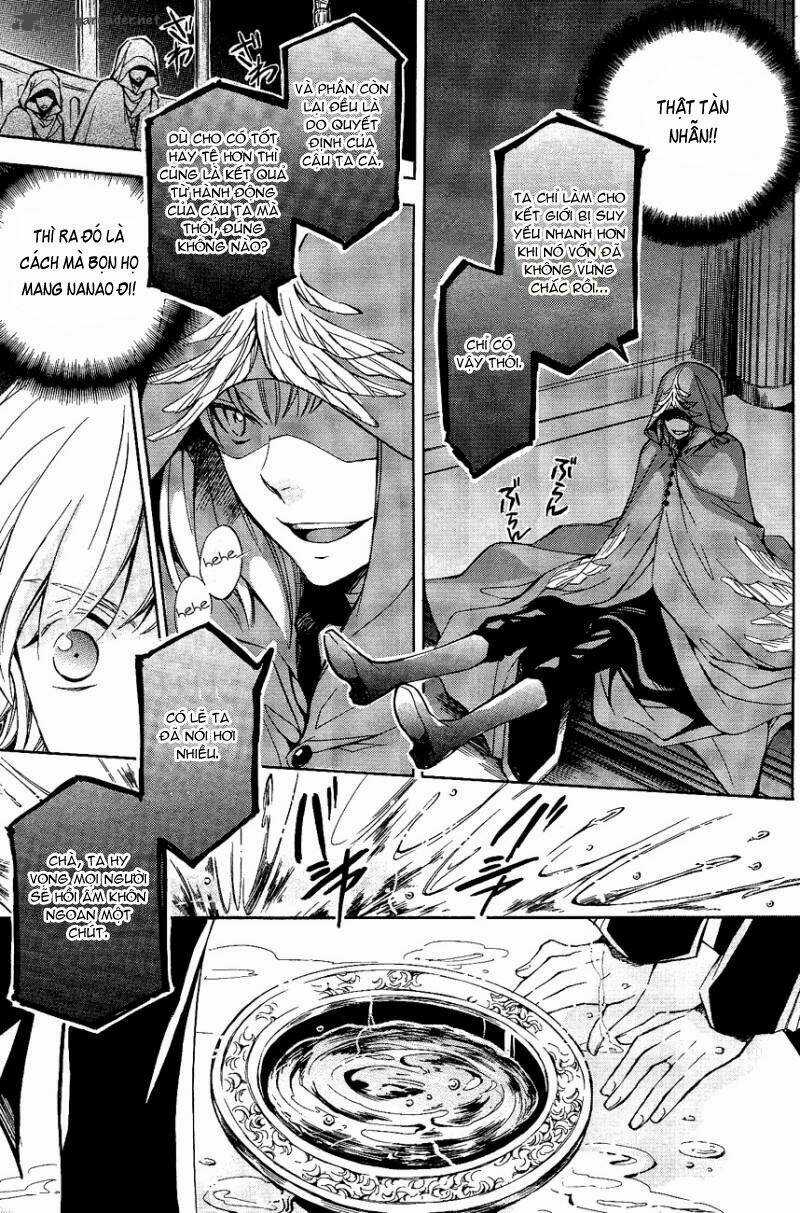 Tenkyuugi Sephirahtus Chapter 23 trang 4