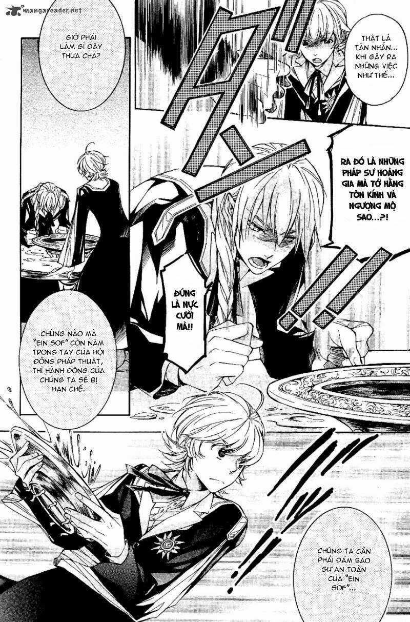 Tenkyuugi Sephirahtus Chapter 23 trang 5