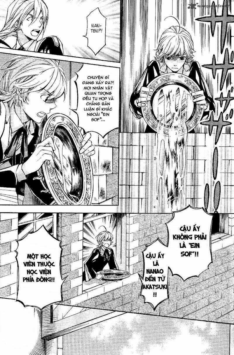 Tenkyuugi Sephirahtus Chapter 23 trang 6