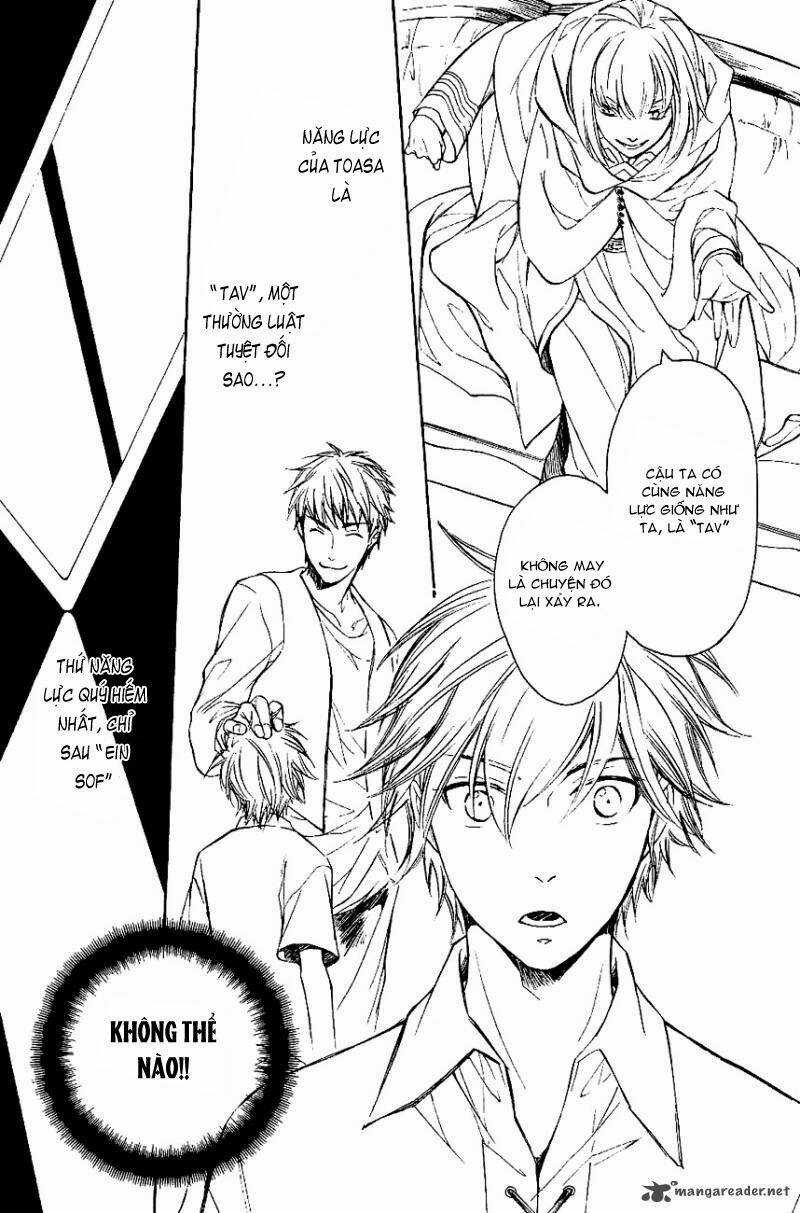 Tenkyuugi Sephirahtus Chapter 24 trang 12