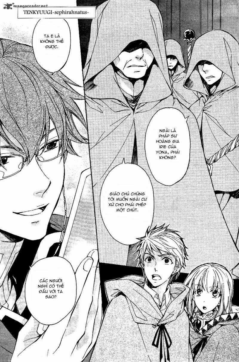Tenkyuugi Sephirahtus Chapter 24 trang 2