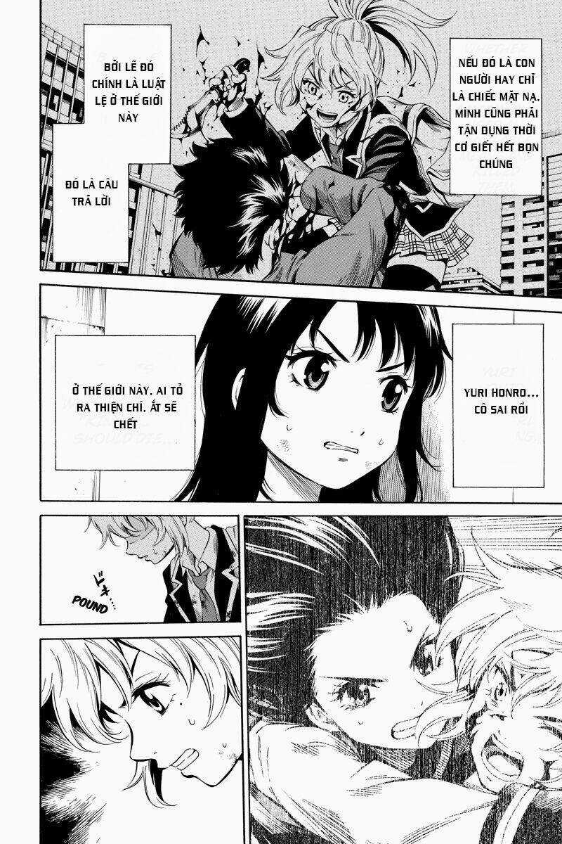 Tenkyuugi Sephirahtus Chapter 26 trang 5