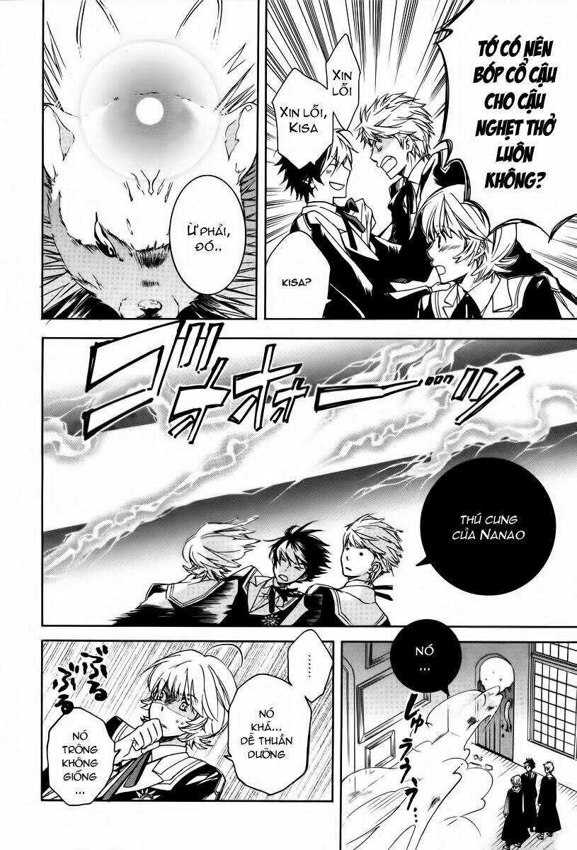 Tenkyuugi Sephirahtus Chapter 3 trang 12