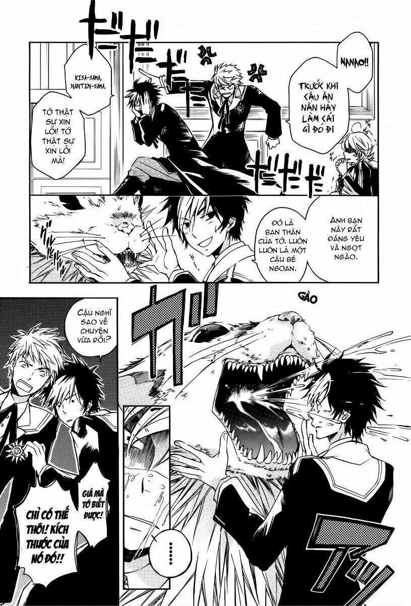 Tenkyuugi Sephirahtus Chapter 3 trang 13
